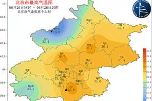 OPTA列亚洲杯参赛队夺冠概率：日本19.5%居首，国足0.8%第11位